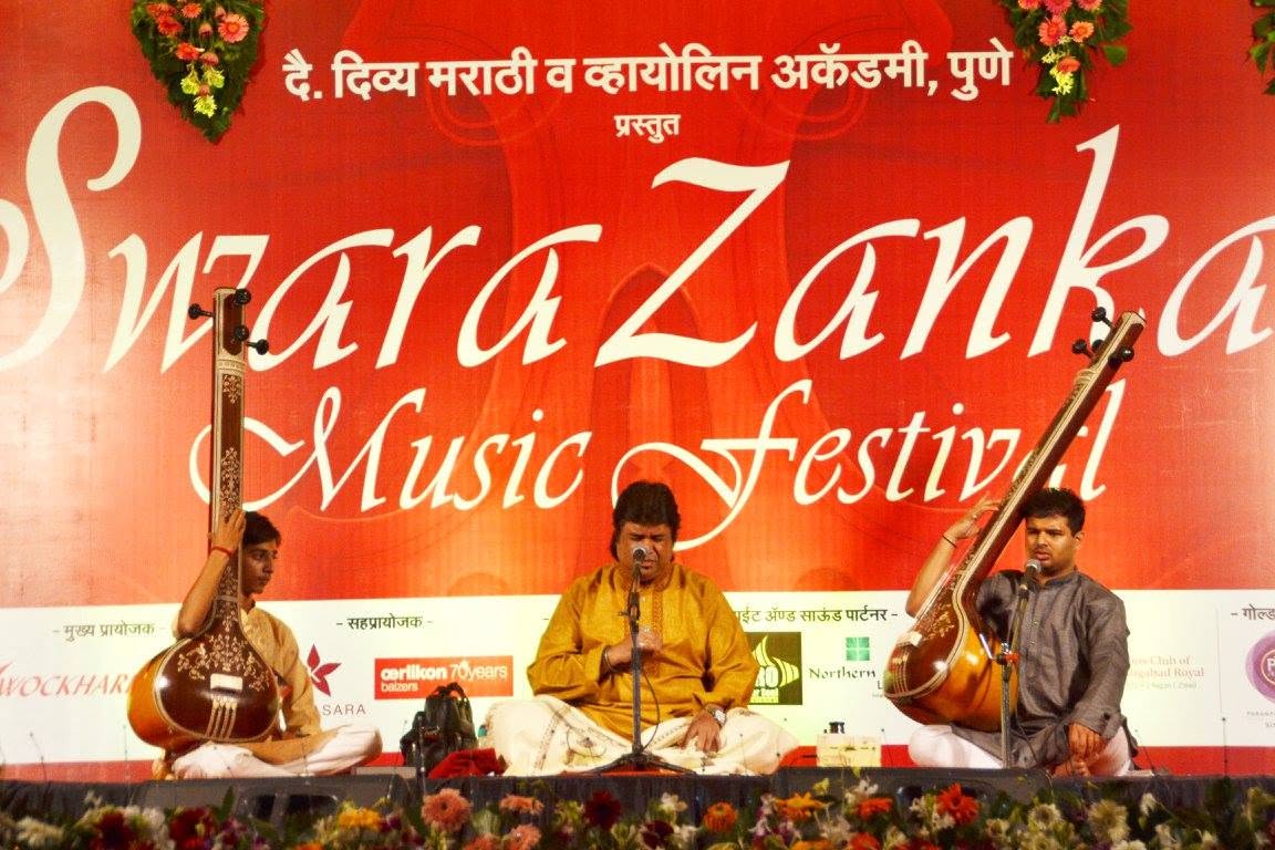 2017 Sambhaji Nagar - Hariharan